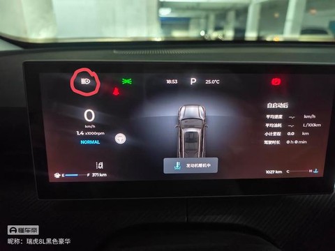 使命召唤8怎么开灯[图2]