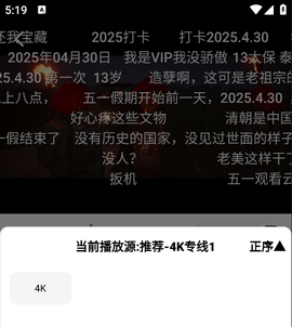 电影驿站[图5]