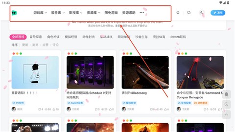 小悟资源库[图3]