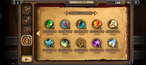 炉石传说新手怎么赚钱