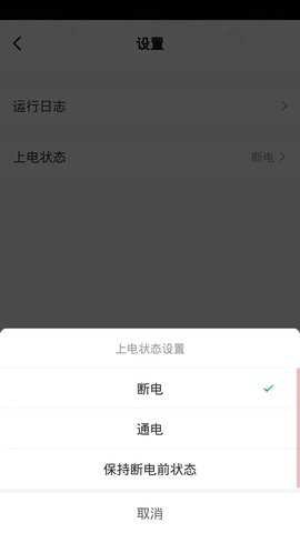 德韵智控[图1]
