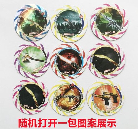 穿越火线道具卡怎么得[图1]