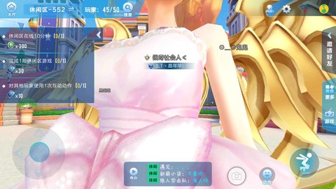 qq飞车个性签名怎么弄链接