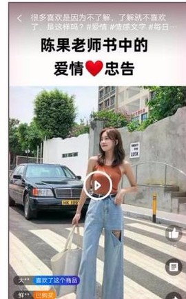 兔小萌[图4]