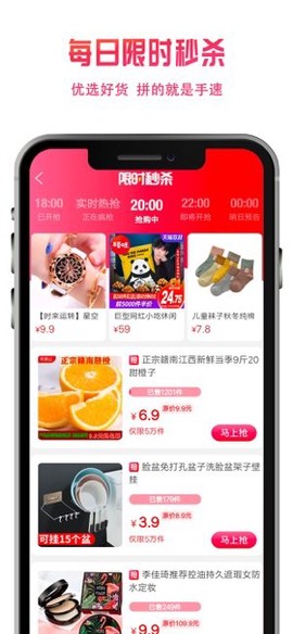 兔小萌图2