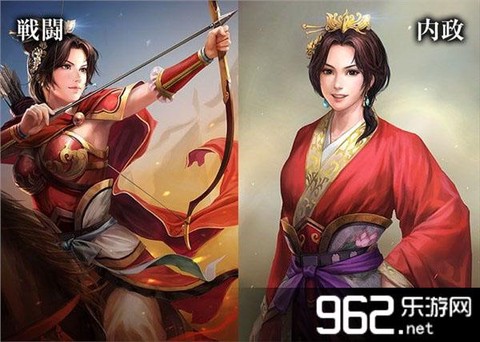三国志13怎么粮食