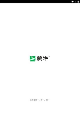 数智物流[图1]