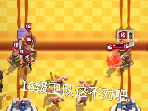 皇室战争什么时候倒闭
