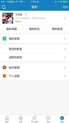 it007图2