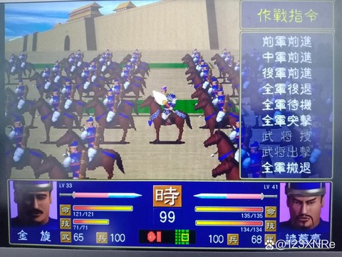 三国群英传怎么升级了