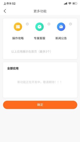 华正拍车网[图1]