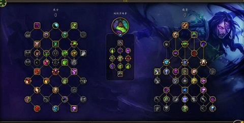魔兽世界术士学什么