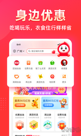 花生日记[图1]