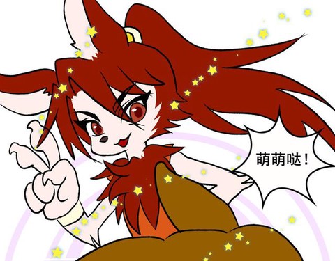 迷你世界狼怎么生孩子[图2]