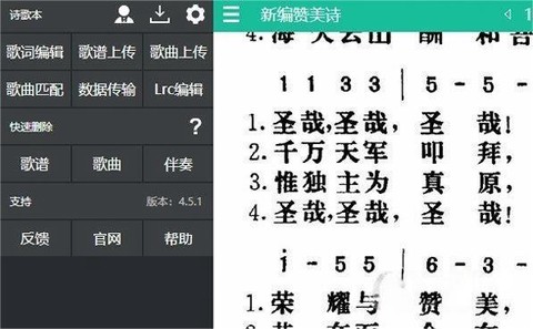 诗歌本[图5]
