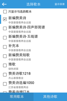 诗歌本图1
