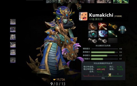 dota2新手玩什么英雄[图1]