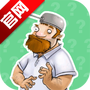 戴夫语音盒