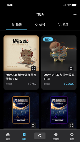 优版权图2