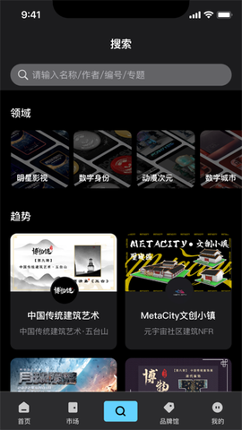 优版权图3