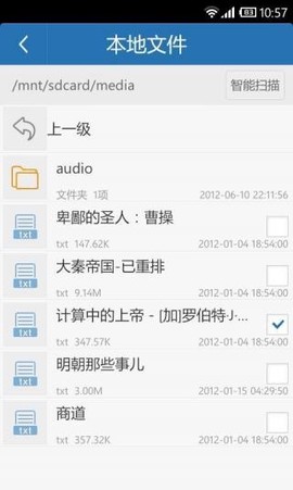云中书城[图1]