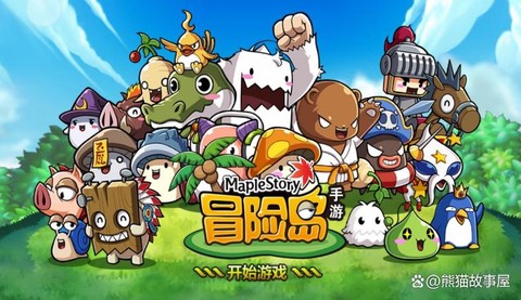 国外怎么玩冒险岛2[图1]
