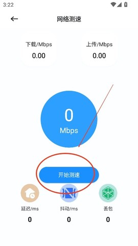 幻影pin[图3]