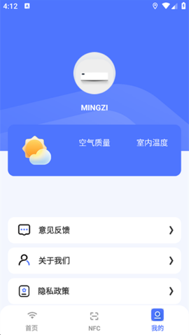 幻影pin图1