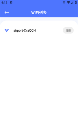 幻影pin图2