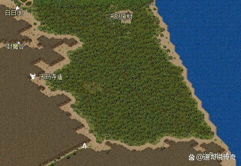 热血传奇苍月岛怎么走[图2]