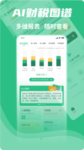 河马邦邦[图1]