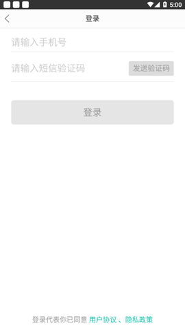 银川电子卡图2