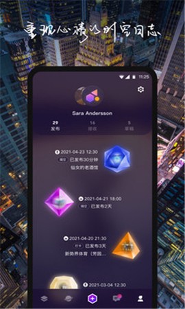 物布空间图1