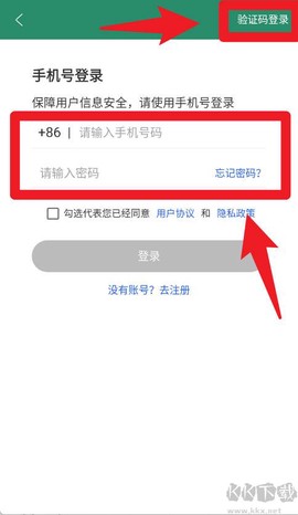 消防资源网[图1]
