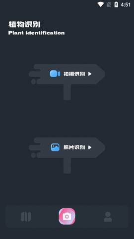 小园丁[图2]