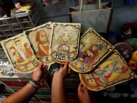 狼人杀里的狼人怎么画[图2]