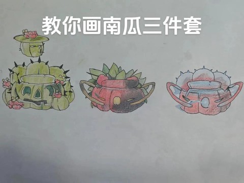 迷你世界怎么种南瓜[图1]