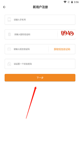 博看书苑[图4]