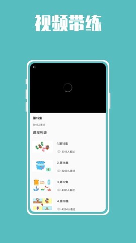 熊猫博士拼音[图1]