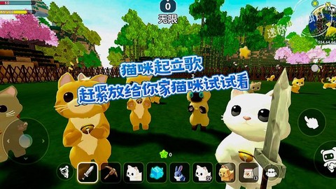 迷你世界有什么宠物