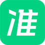 看准