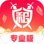 租号玩专业版