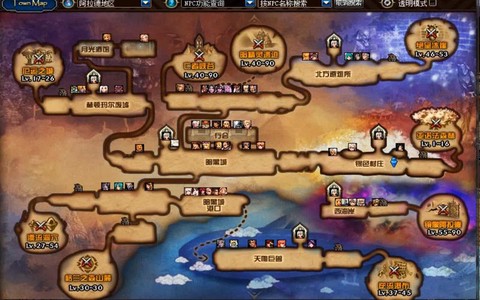 dnf为什么大转移[图1]