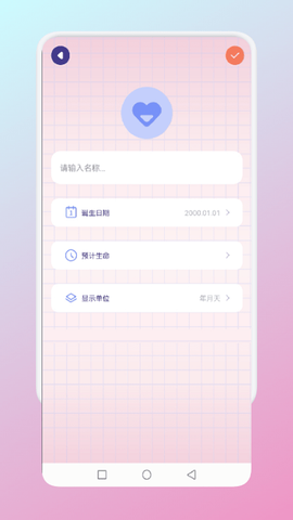 非常普通的普通笔记[图1]