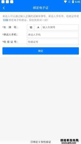 鲁牧云图2