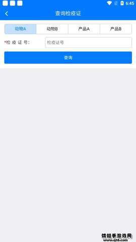 鲁牧云图3