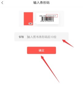 快对作业[图2]