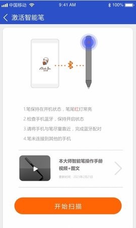 本大师图3