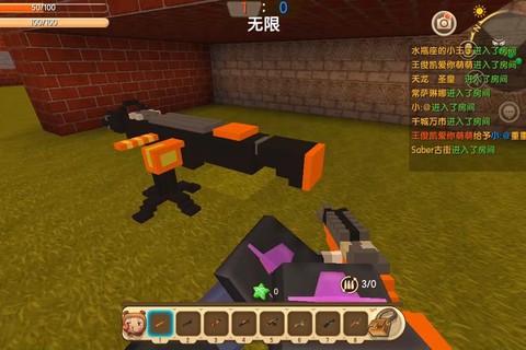 迷你世界冲锋枪怎么的