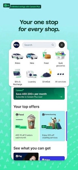 Careem[图1]